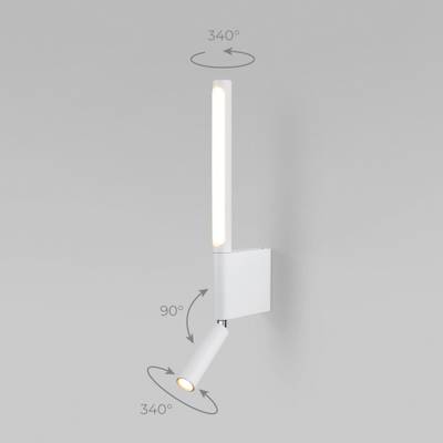 Светильник настенный светодиодный Sarca LED белый 4000К 40111/LED белый