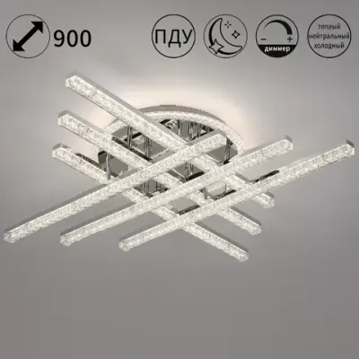 75490-0.3-06 CR светильник потолочный Reluce, LED