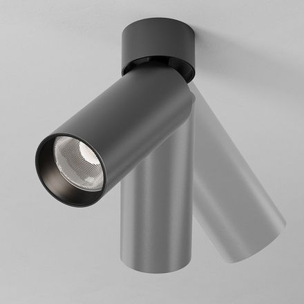 Потолочный светильник FOCUS LED 4000К 12Вт 9° IP 20 C055CL-L12W4K-SS-B. TM Maytoni