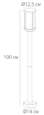 Парковый светильник Arte Lamp TORONTO A1036PA-1BK, 1хE27