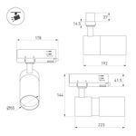 Светильник LGD-ARTEMIS-TRACK-4TR-R55-12W Warm3000 (WH, 8-80 deg, 230V, DALI) (Arlight, IP20 Металл, 5 лет)