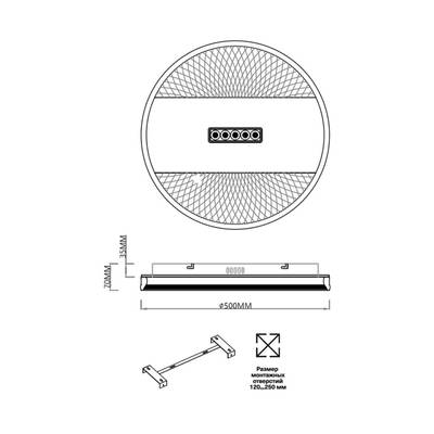7664/93LR MITRA LED SN Светильник пластик/белый LED 93Вт 3000-4000-6000K D500 IP20 пульт ДУ SOLAR
