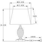 Декоративная настольная лампа Arte Lamp AZALIA A4019LT-1CC, 1хE14