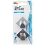Набор крючков на самоклеящейся основе "Ромб", 2 шт (нерж)