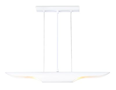 Светильник подвесной TN5155/2 WH белый E27/2 max 40W 600*60*1100