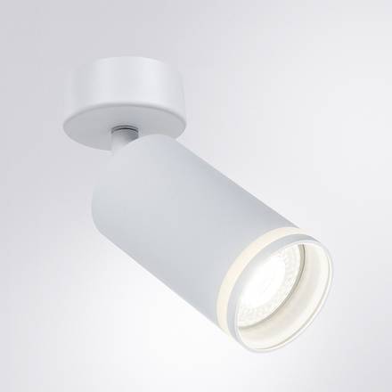 Спот Arte Lamp IMAI A2365PL-1WH, 1хGU10
