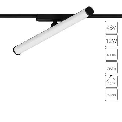 Магнитный трековый светильник Arte Lamp RAPID A6165PL-1BK, 1хLED