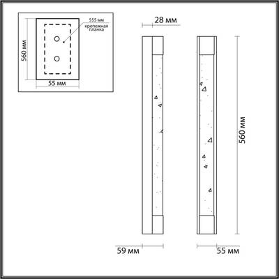 6693/12WL HIGHTECH ODL25 271 Настенный светильник хром/металл/хрусталь IP20 LED 12W 600Лм 4000K MIRADA