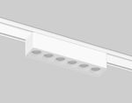 Светильник светодиодный трековый для шинопровода Magnetic Ultra Slim GV1401 WH белый IP20 6W 4200K 48V 24° 122*26*24