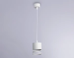 Светильник подвесной TN71107 WH белый GX53 max 12W D82*1135