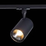 ST351.436.20.36 Св-к трек. Мат. черный LED 1*20W 3000K 1 800Lm Ra≥90 36° IP20 L118xW78xH174 100-240V