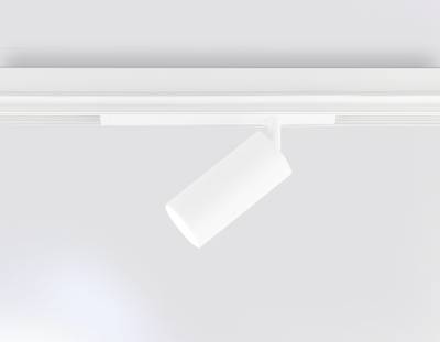 Светильник светодиодный диммируемый для шинопровода Magnetic 220V GL1221 WH белый IP20 18W 3000K-6400K 36° D55*120 (Без ПДУ)