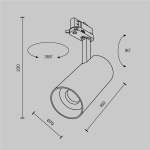 Трековый светильник Фокус / Focus Led Trinity 2700-5000K 30Вт 36°, TR197-3-30WCCT-M-B. TM Maytoni