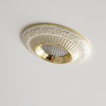 Citilux Боска CLD041NW2 LED Встраиваемый светильник с диммером