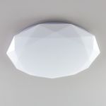 Citilux Астрон CL733680G RGB Люстра светодиодная с пультом