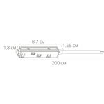 Коннектор-токоподвод для магнитного шинопровода Arte Lamp LINEA-ACCESSORIES A480233