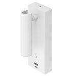 Citilux Декарт CL704430 LED USB Светильник с выключателем Белый