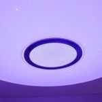 Citilux Старлайт Смарт CL703A105G RGB Умная люстра Венге