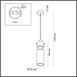 5057/1B PENDANT ODL24 459 белый/прозрачный/металл/стекло Подвес E27 1*40W SCROW
