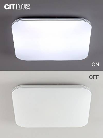 Citilux Симпла CL714K680G RGB Люстра светодиодная с пультом