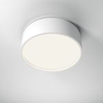 Встраиваемый светильник Onda 4000K 18Вт 120°, DL024-18W4K-W. TM Maytoni