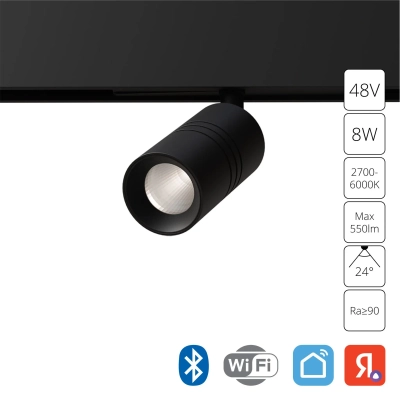 Магнитный трековый светильник Arte Lamp EXPERT SMART A5740PL-1BK, 1хLED