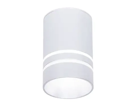 Накладной светодиодный точечный светильник TN236 SL/S серебро/песок LED 4200K 5W D60*100