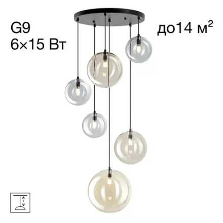 CL202163 ORTON Микс Люстра