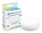 Лампа светодиодная 530904 LED GX53 9W IC 4000K 175-265V