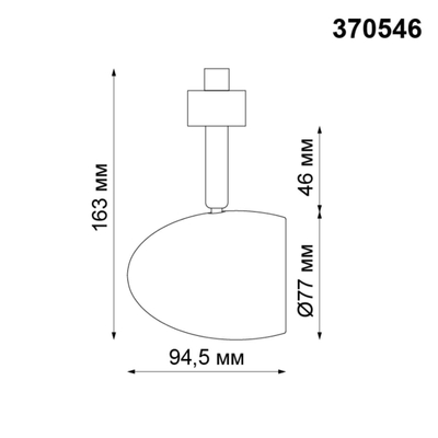 370546 PORT NT19 289 белый Светильник трековый однофазный трехжильный IP20 GU10 50W 230V VETERUM