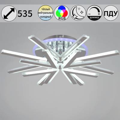 09824-3.3-4+4C CR (RGB) светильник потолочный
