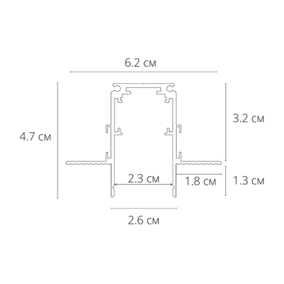 Магнитный встраиваемый шинопровод Arte Lamp LINEA-ACCESSORIES A471133
