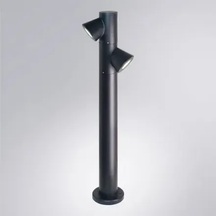 Ландшафтный светильник Arte Lamp BROOKLYN A2063PA-2BK, 2хGU10