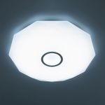 Citilux Диамант Смарт CL713A100G Умная люстра Хром