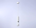Светильник подвесной TN5106 WH белый GU10 max 12W D55*1245