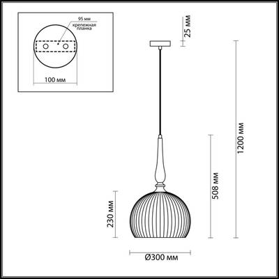 4766/1 PENDANT ODL21 491 белый/бронзовый Подвес E27 60W RUNGA