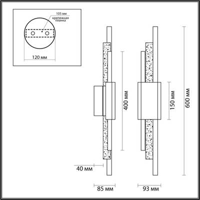 4361/10WL MIDCENT ODL23 221 черный мрамор/золотистый металл Настенный св-к IP20 LED 10W 3000K 625Лм MARMI