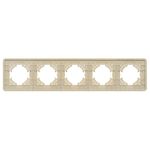 Рамка алюминиевая FRM-AKIRY-SFAL-5-GD (Arlight, -)