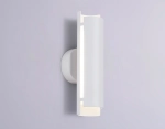 Светильник светодиодный настенный TN71331 WH белый LED 4W 4200K 230*60*100