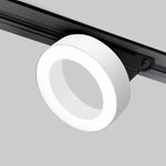 Basic System Трековый светильник 12W 4200K Spila белый 85079/01