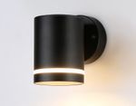 Светильник уличный настенный архитектурный ST3327 BK черный IP54 GX53 max 15W 110*85*125