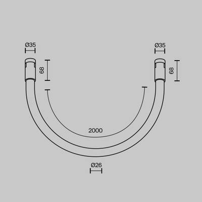 Трековый светильник Tau Flarity 4000K 27Вт 360° TR154-1-27W4K-PT. TM Maytoni