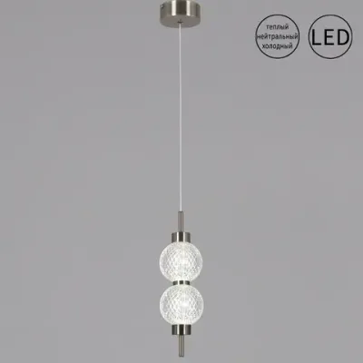 03939-0.9-01A Ancient Bronze светильник потолочный Reluce, LED