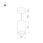 Светильник SP-POLO-HANG-R85-15W White5000 (BK-BK, 40 deg) (Arlight, IP20 Металл, 3 года)