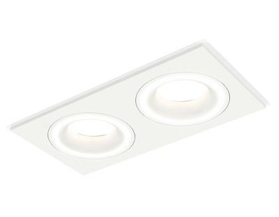 Комплект встраиваемого светильника XC7635040 SWH белый песок MR16 GU5.3 (C7635, N7110)