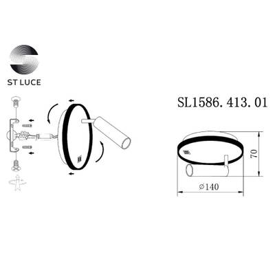 SL1586.413.01 Светильник настенный Черный LED 1*8W 3000K 624Lm Ra>80 24° IP20 L-xW155xH155 170-240V