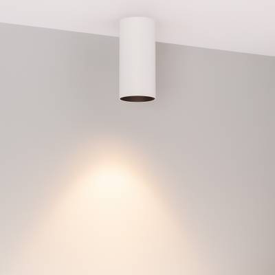 Светильник SP-GABI-SURFACE-R50-9W Warm3000 (WH, 36 deg, 230V) (Arlight, IP40 Металл, 5 лет)