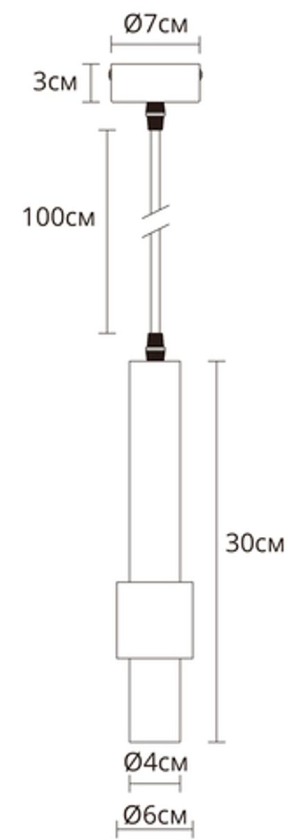 Точечный подвесной светильник ARTE LAMP SABIK A2308SP-1BK, 1хLED