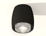 Комплект накладного светильника с композитным хрусталем XS1142020 SBK/CL черный песок/прозрачный MR16 GU5.3 (C1142, N7191)