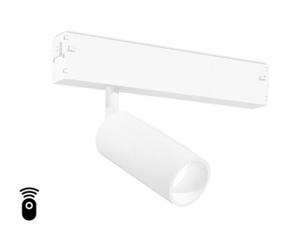 Светильник светодиодный диммируемый для шинопровода Magnetic 220V GL1201 WH белый IP20 7W 3000K-6400K 36° D35*80 (Без ПДУ)